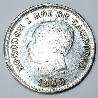 CAMBODIA Norodom I (1859 904) Franc 1860 (restrike of 1899 Phnom Penh) SCARCE