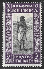 Eritrea, Scott #120, 5c Postbote, MH