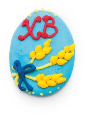 Decor for Easter Cake -  Sweet confectionery decoration for Easter Cake Paska