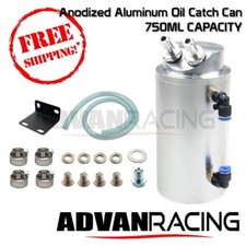 Universal Aluminum Turbo Oil Catch Can Tank Type 1 750ml Silver 6061-t6 Aluminum
