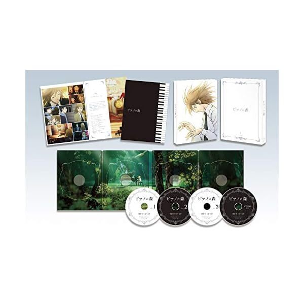 Piano Forest DVD-BOX I Official Collectible Exclusive Authentic Japan