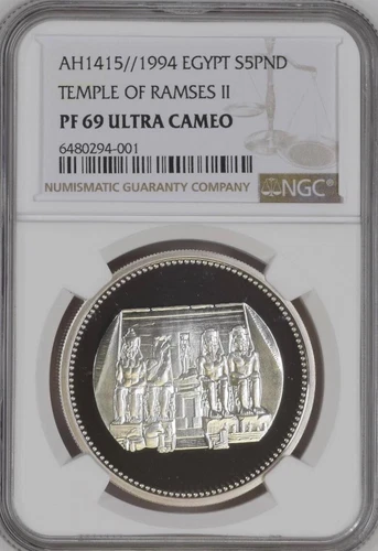 EGYPT , 5 POUNDS  RAMSES II  TEMPLE 1994 - NGC PF 69 UC - TOP POP , RAREW