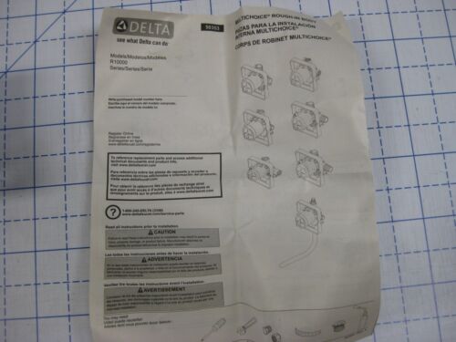 Delta R10000-UNBX Multichoice Universal Rough - Picture 4 of 9