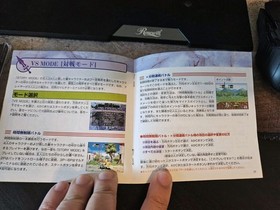 GUARDIAN HEROES TREASURE Sega Saturn SS Japan Import Game CIB - US Seller Tested