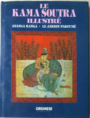 Le Kamasoutra illustré Ananga Ranga Le jardin parfumé - Photo 1/4