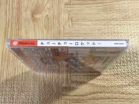 FJ4454 ChuChu Rocket SEGA DreamCast Japan