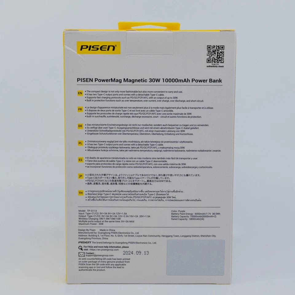 Banco de alimentación magnético PISEN PowerMag 30 W 10000 mAh - inalámbrico PD3.0 tipo C - púrpura Foto 2 de 3