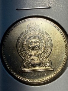 2002 Sri Lanka 5 Rupees coin