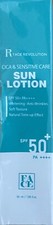 FR Face Revolution CICA  Sensitive Care Sun Lotion SPF 50 Brand New