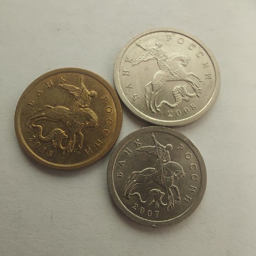 Coins Russia, 1 Kopeks 5 Kopecks 10 Kopeek 2007,2008,2013 ,Lot 3 Pcs.#663E - Picture 2 of 2