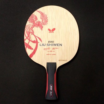 外盤A級 蘭Philips バッハ「トッカータ全集」 ブランディーヌ