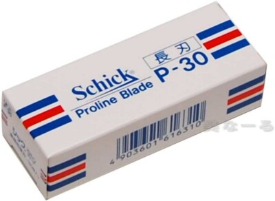 Schick Proline Blade P-30 30枚入り Schick Proline Blade 30 pcs P-30 From Japan | eBay