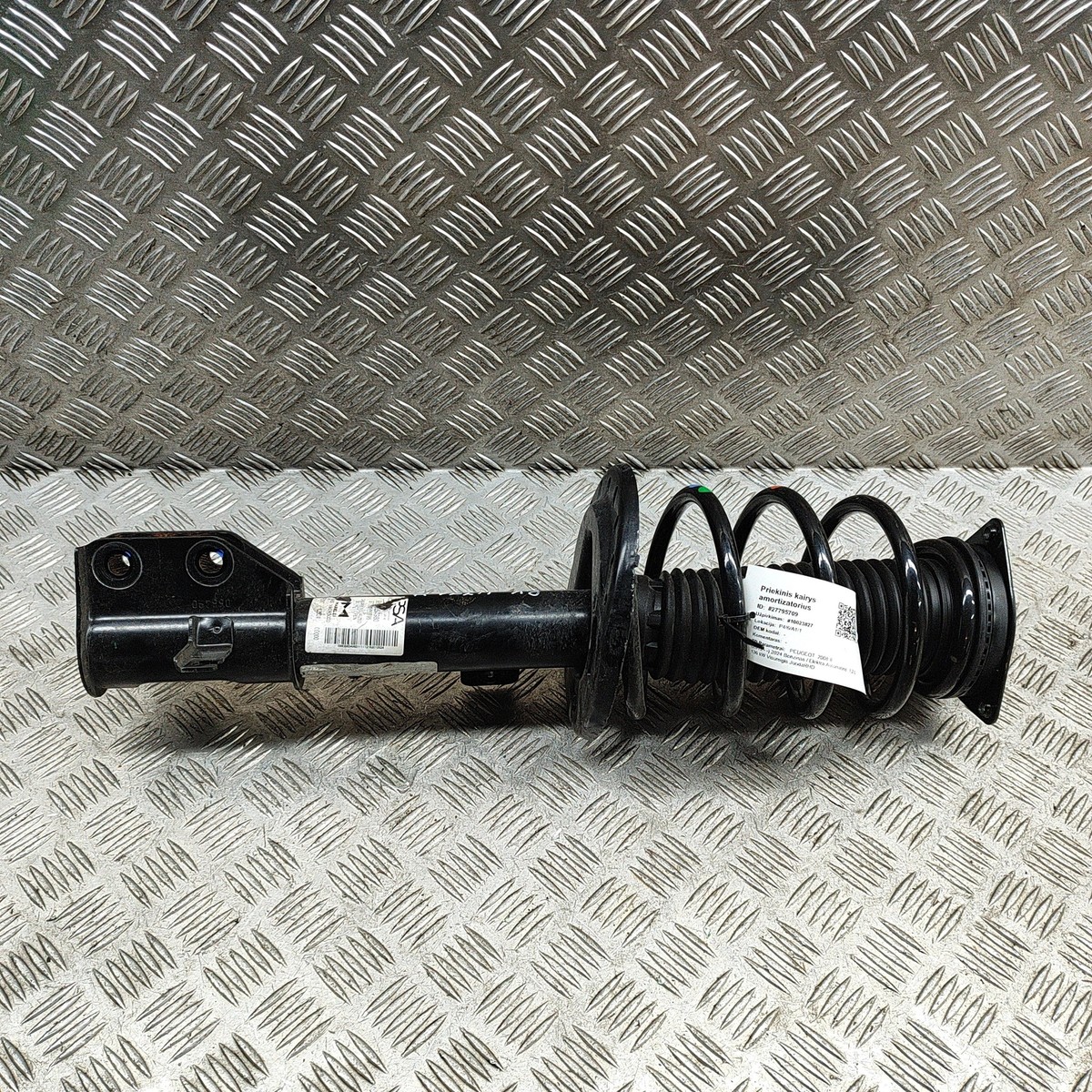 揶揄 s-l1200.jpg