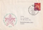 GERMANY DDR 1973 FIRST DAY COVER 10TH ANNIV UNITED EAST EUROPEAN POWER MAP