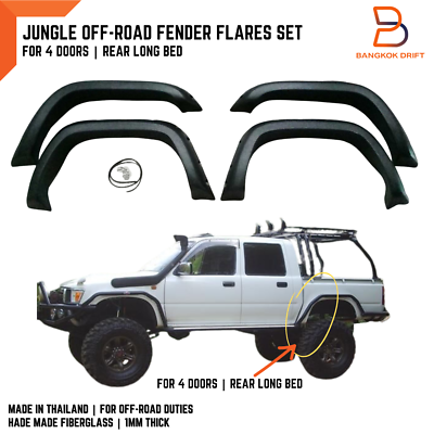 JUNGLE OFFROAD FOR TOYOTA PICKUP 88-96 LN85 LN105 LN106 FENDER