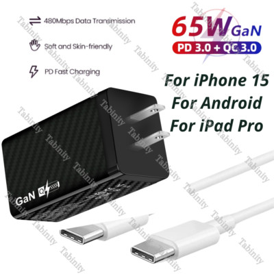 For iPhone 15 Macbook Android 65W GaN Fast Wall Charger Adapter USB Type C Cable