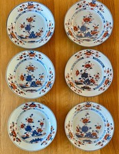 Six 18th C Qianlong Period Chinese Export Hand Painted Imari Porcelain Plates