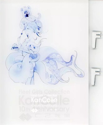 Kancolle Akita Special Limited Acrylic Panel 10th Anniversary Collectible