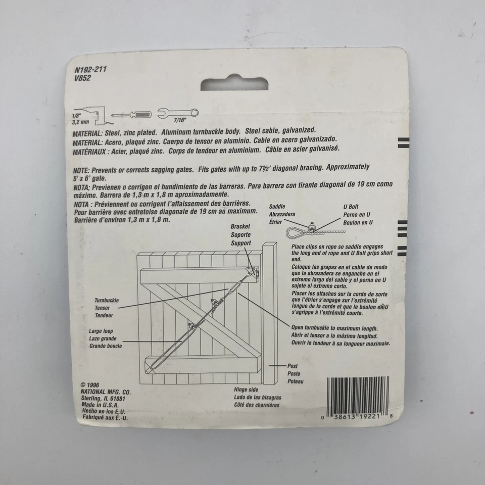 National Hardware N192-211 Gate Anti-Sag Kit Zinc Plated Repair BRAND NEW SEALED - Image 2 of 4