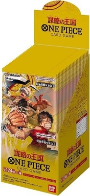 one piece card game kingdoms of intrigue booster box - OP-04 coloured cards that offer various strategies and combos One Piece Card Game OP-04