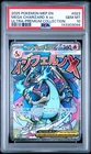 2025 POKEMON MEP EN-ME BLACK STAR PROMO #023 MEGA CHARIZARD X EX PSA 10