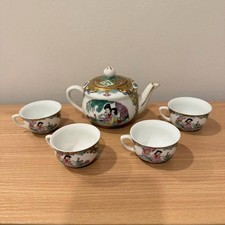Vintage Chinese Porcelain Miniature Hand-Painted Tea Set