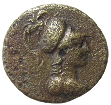 PHRYGIA, APAMEIA. AE 23. ANTIPHON SON OF MENEKLES, MAGISTRATE, CIRCA 88-40 BC.