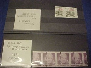 Misperf #1402 Strip of 4 and #2265a Pair