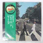 BEATLES ABBEY ROAD APPLE AP8815 Japan OBI VINYL LP