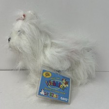 Ganz Yorkie HS070 white dog plush Webkinz lil'kinz Stuffed Animal Toy w/ code