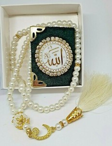 Islamic Gift Box Ramadan Muslim Complete Mini Quran Prayer Beads Stylish Box Ebay Islamic Gift Box Ramadan Muslim Complete Mini Quran Prayer Beads Stylish Box Ebay