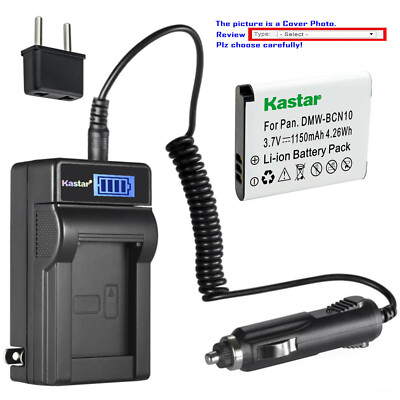 Kastar Battery LCD AC Charger for Leica BP-DC14 Battery & Leica C V-LUX50 Camera