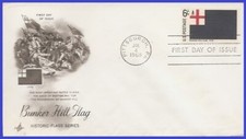 USA5 #1351 U/A ARTCRAFT FDC   Bunker Hill