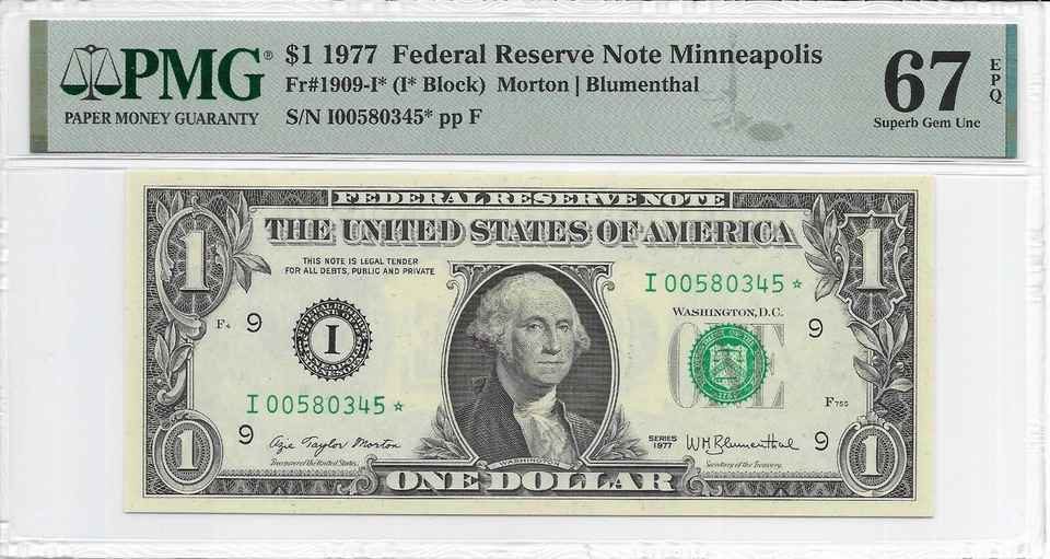 1977 $1 MINNEAPOLIS * STAR * ⭐️ FRN PMG Superb GEM Uncirculated 67 EPQ. 1st of 2 - Image 2 of 3