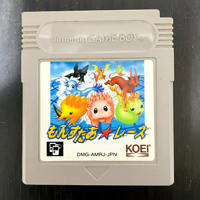 Monster Race Nintendo Game Boy Koei 1998 Japanische Version DMG-AMRJ-JPN Spei...