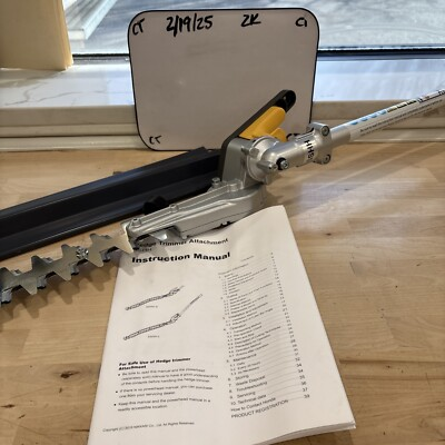 #ad #ad HONDA SSHH L HEDGE TRIMMER Honda UMC Splitshaft System SHLA 1002008 $219.99