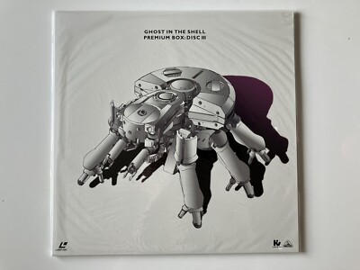 Ghost In The Shell Premium Box Laserdisc Japanese BEAL-921 Anime