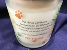 PET HOUSE PIÑA COLADA 9 oz JAR CANDLE 60 hr burn time! NEW with TAG! made in USA — photo 2