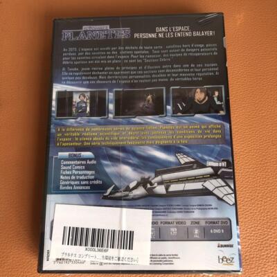 Planetes Complete Anime DVD-BOX 26 episodes 650 minutes Morning