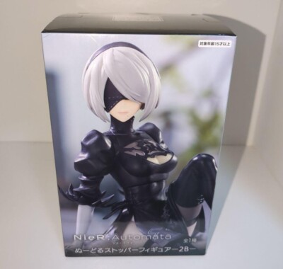 NEW NieR: Automata Ver1. 1a Noodle Stopper Figure 2B anime figure