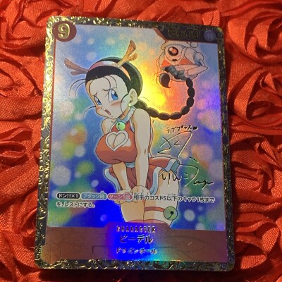 Videl Dragon Ball Christmas Goddess Girls ACG Waifu Holo Anime Card Deer