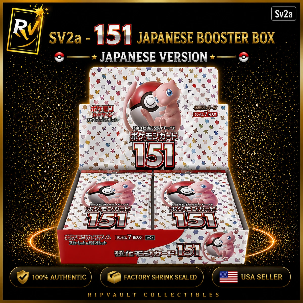 Victini 009/053 Sh: Sword & Shield Family Pokemon Card Game for