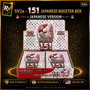Pokemon 151 Booster Box | eBay