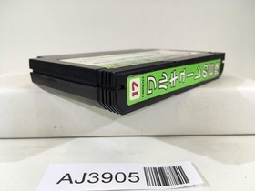 AJ3905 Valkyrie no Boken Toki no Kagi Densetsu Nintendo Famicom NES Japan