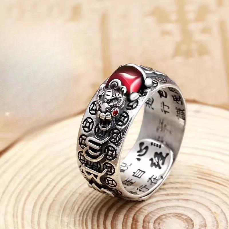 Anillo de riqueza absorbente chapado en plata 1 pieza corazón escrituras anillos retro chinos Foto 2 de 4