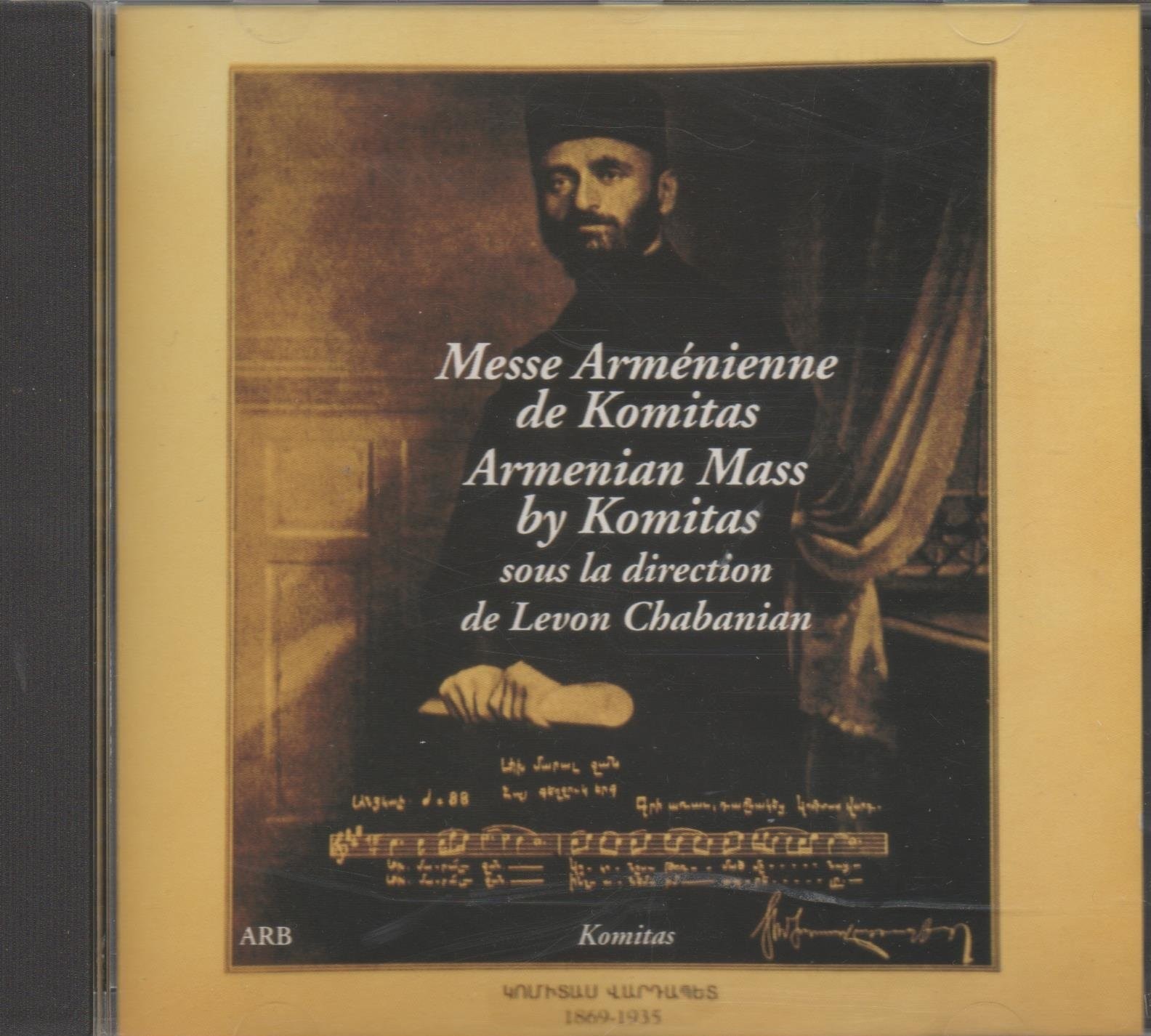 Армянский хор Армянская месса (CD)