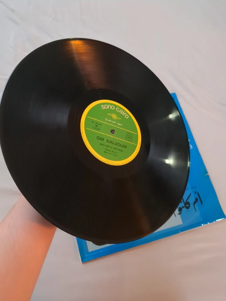 Arabic Egypt LP- Om Kalsoum / Oum Koultum - Houwa Sahih El Hawa Ghalab- VG Foto 3 de 4