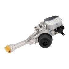 Nissens Ölkühler komplett 55269522