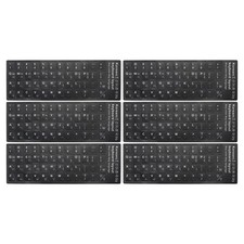 Korean Keyboard Stickers Cover Frosted, Black Background White Lettering 6pcs