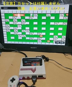 Columbus Circle FC Compact HDMI Compatible Famicom Console HDMI AV Output White
